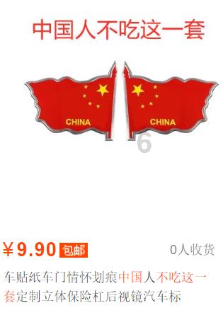 救援女同学