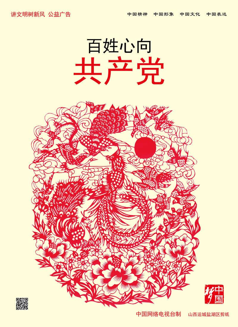 探索奇妙世界,尽在如何让孩子有爱心,有责任感?蜗牛问答平台
