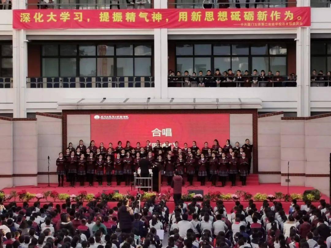 音乐会奏《孤勇者》引小朋友大合唱！这首歌为何能带动小朋友的“灵魂”？游戏画面